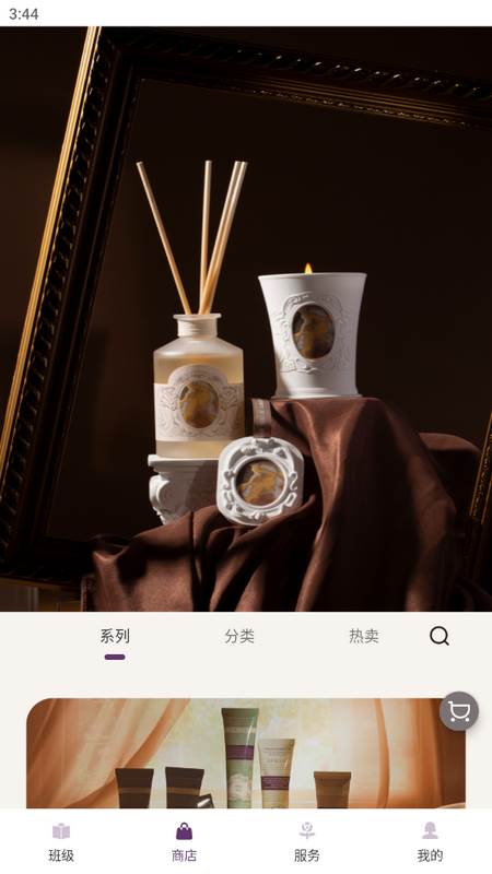 润培学园最新版 润培学园最新版