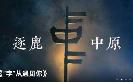 中国网络电视台CNTV下载(央视影音)