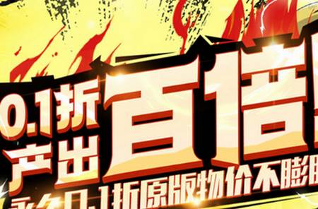 菜鸡游戏盒子a 菜鸡游戏盒子a