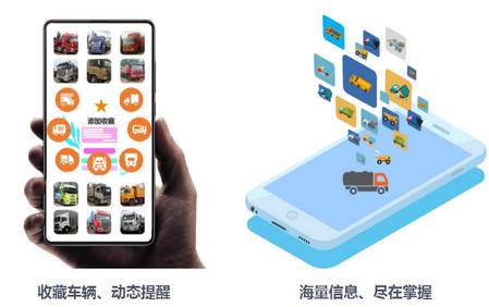 卡兄卡弟安卓版