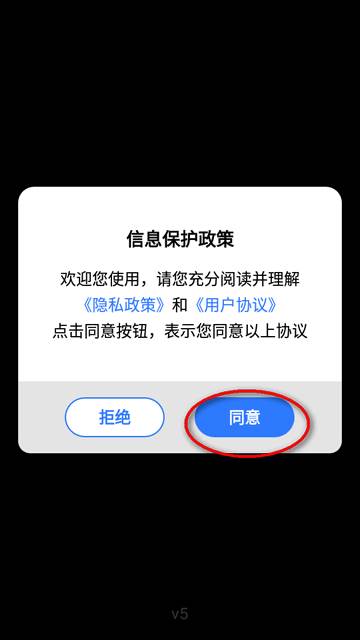 3D高清卫星地图免费app最新版 3D高清卫星地图免费app最新版