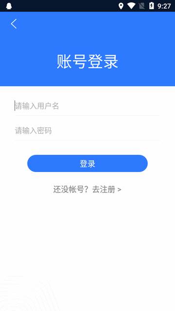 3D高清卫星地图免费app最新版 3D高清卫星地图免费app最新版
