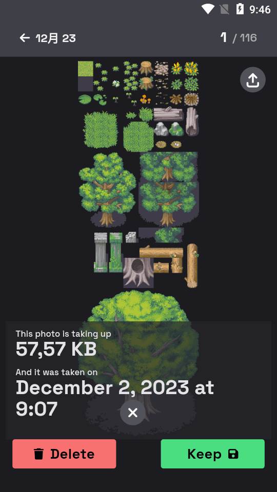 滑动删除软件(Swipe&Delete) 滑动删除软件(Swipe&Delete)