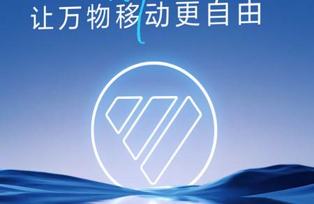 福田e家下载app最新版