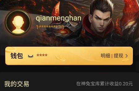 2024-03-04_164248.png 2024-03-04_164248.png