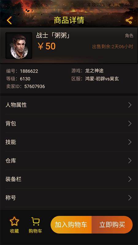 202212061804060wzl6.jpg 202212061804060wzl6.jpg