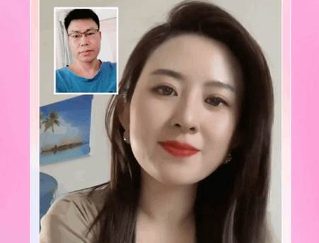 同城相遇app官方版