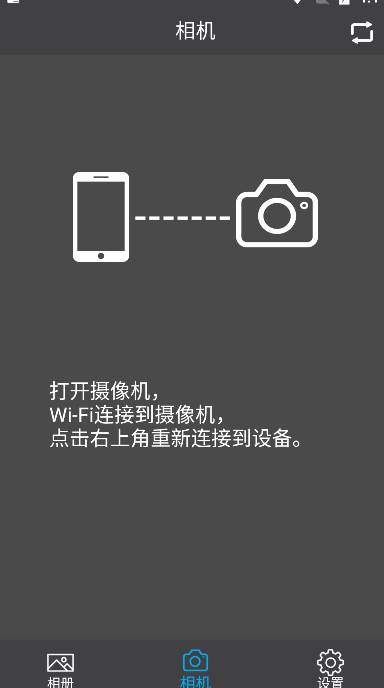 Car_DVR行车记录仪软件 Car_DVR行车记录仪软件