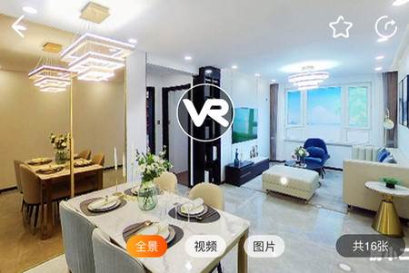 房小二网 房小二网