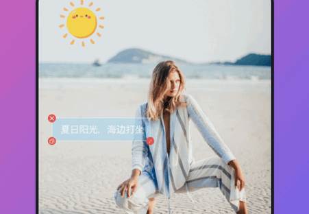 大神水印软件最新免费版