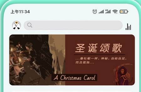 语法分析助手官方版 语法分析助手官方版