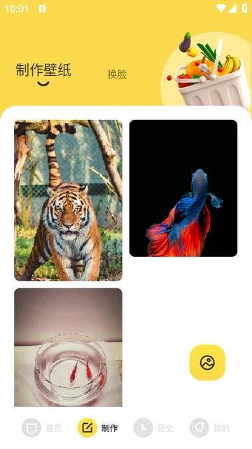 快快图库壁纸 快快图库壁纸