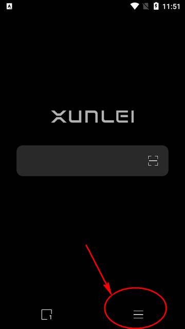 迅雷浏览器手机客户端