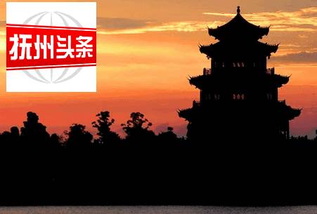 抚州头条新闻软件 抚州头条新闻软件