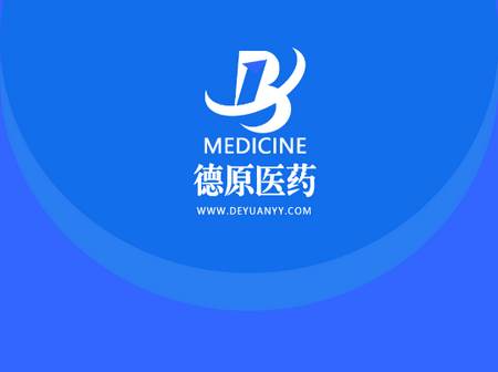 德原医药app下载