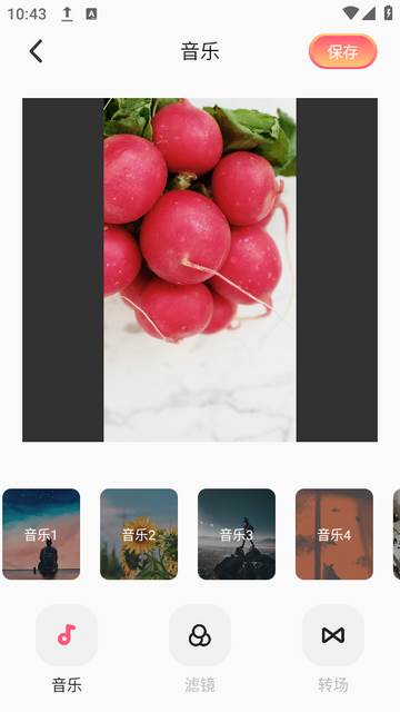 雨滴趣味特效相机下载 雨滴趣味特效相机下载