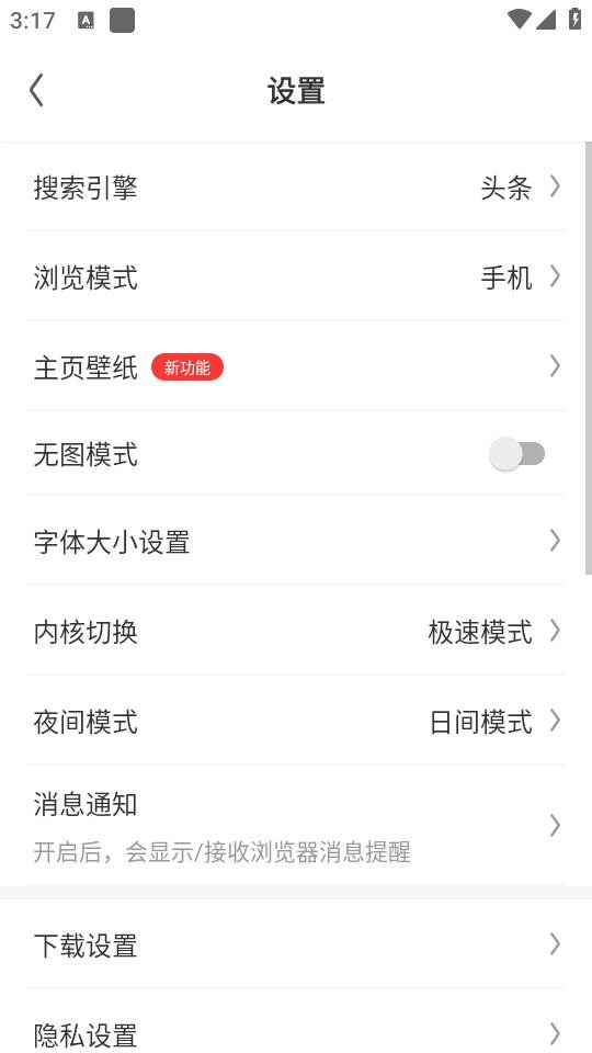 2024-03-19_151719.jpg 2024-03-19_151719.jpg