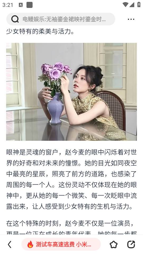 2024-03-19_152108.jpg 2024-03-19_152108.jpg