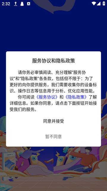 置云易购购物 置云易购购物