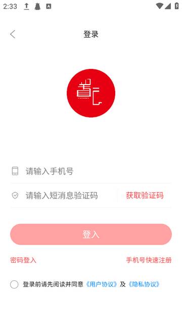 置云易购购物 置云易购购物