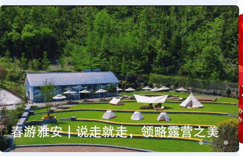 云小雅客户端 云小雅客户端