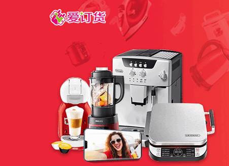 江苏移动爱订货移动平台