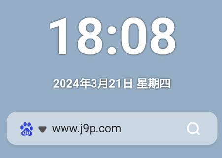 好看Browser浏览器安卓版 好看Browser浏览器安卓版