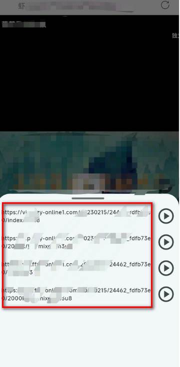 好看Browser浏览器安卓版 好看Browser浏览器安卓版