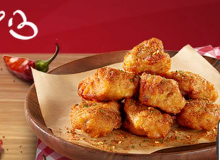 必胜客app网上订餐平台