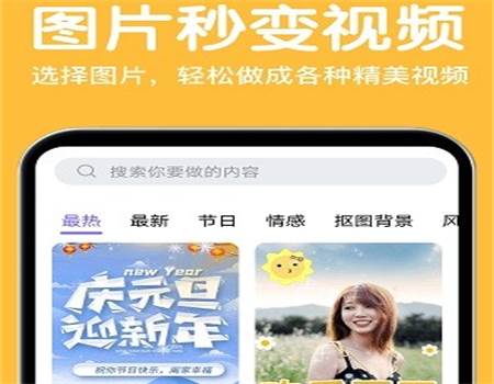 vivo相册app vivo相册app