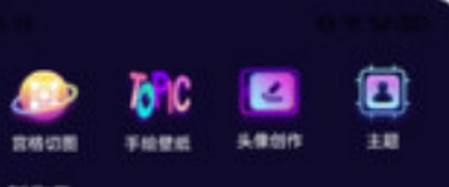 灵动秀壁纸 灵动秀壁纸