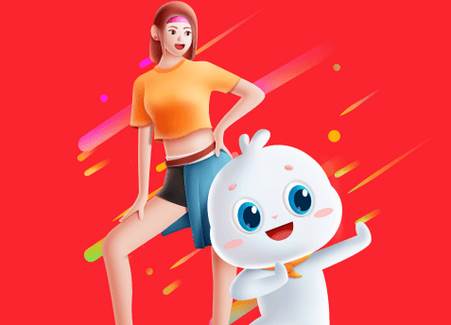 糖豆app减肥广场舞版