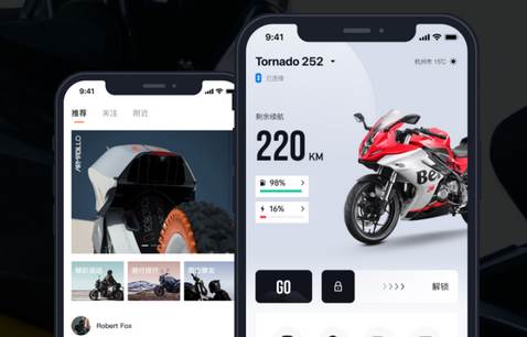 钱江智行app官方下载