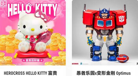 模坑手办雕像潮玩软件 模坑手办雕像潮玩软件