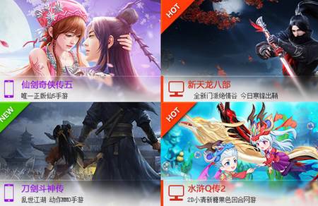 畅游浏览器app最新版