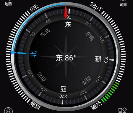 全能指南针app最新版下载 全能指南针app最新版下载