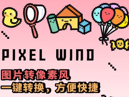 lr调色板软件官方下载 lr调色板软件官方下载