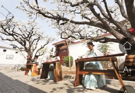 最泰安新闻客户端 最泰安新闻客户端