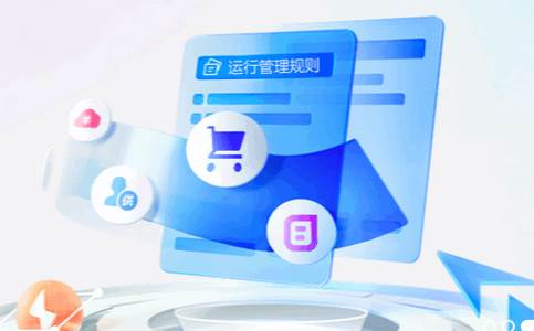 中国航发网上商城电子超市