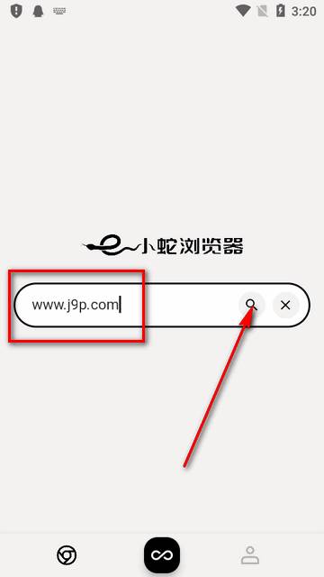 小蛇浏览器手机版 小蛇浏览器手机版
