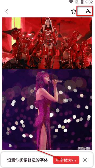 早闻天下app无广告版 早闻天下app无广告版