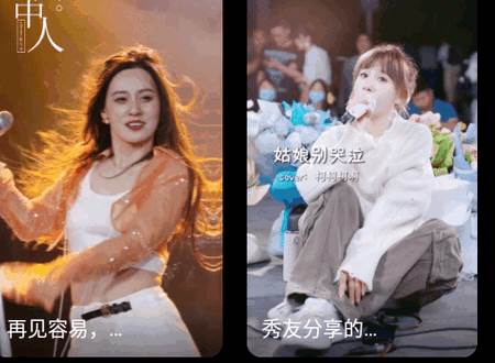 来电视频铃声app免费设置