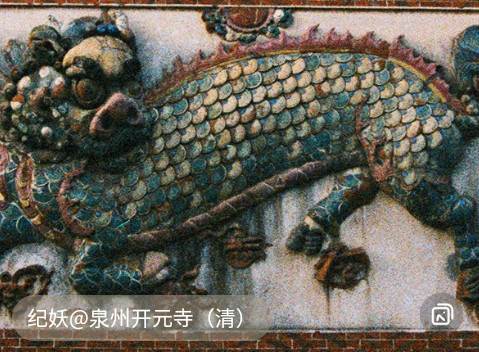 纪妖安卓版最新版本 纪妖安卓版最新版本