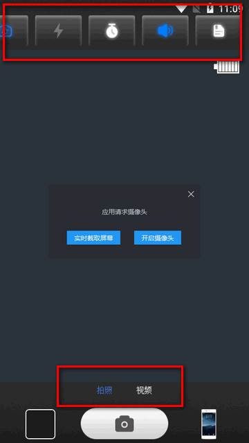 Olden相机app最新版