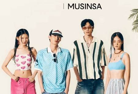 MUSINSA韩国官方旗舰店app