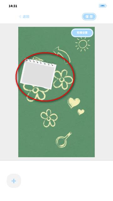 绮梦的桌灵捏脸游戏软件 绮梦的桌灵捏脸游戏软件