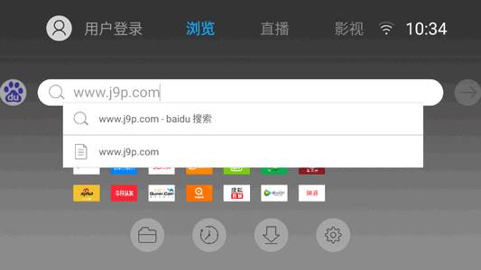 飞视浏览器TV版apk