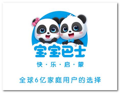 奇妙逻辑训练游戏 奇妙逻辑训练游戏