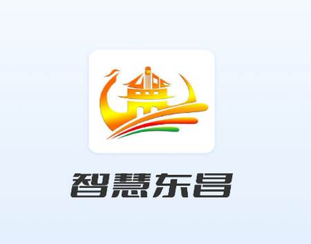 智慧东昌app