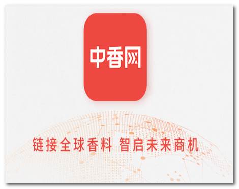 中香网app